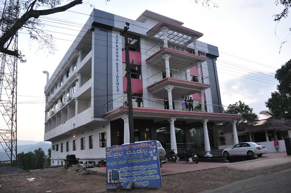 فيلا Kalasaفي Suprabha Residency المظهر الخارجي الصورة